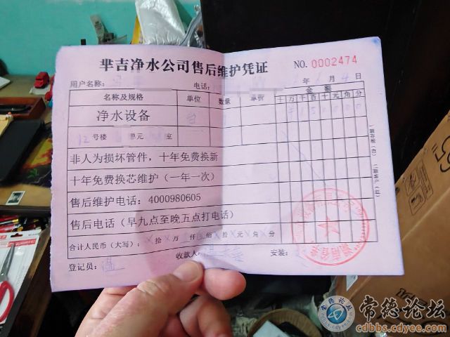 触屏版