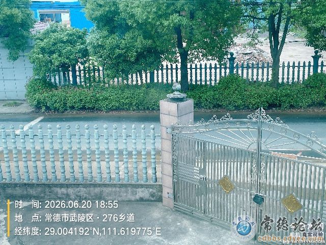 点击查看原图 触屏版