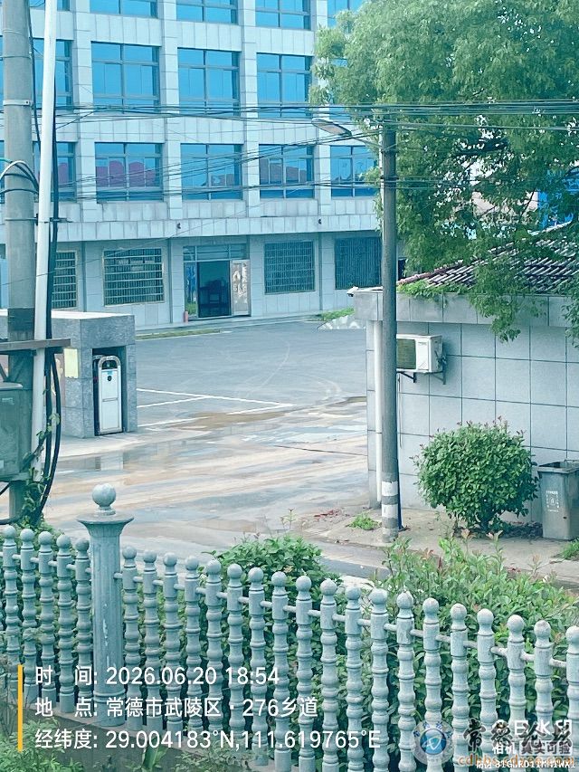 点击查看原图 触屏版
