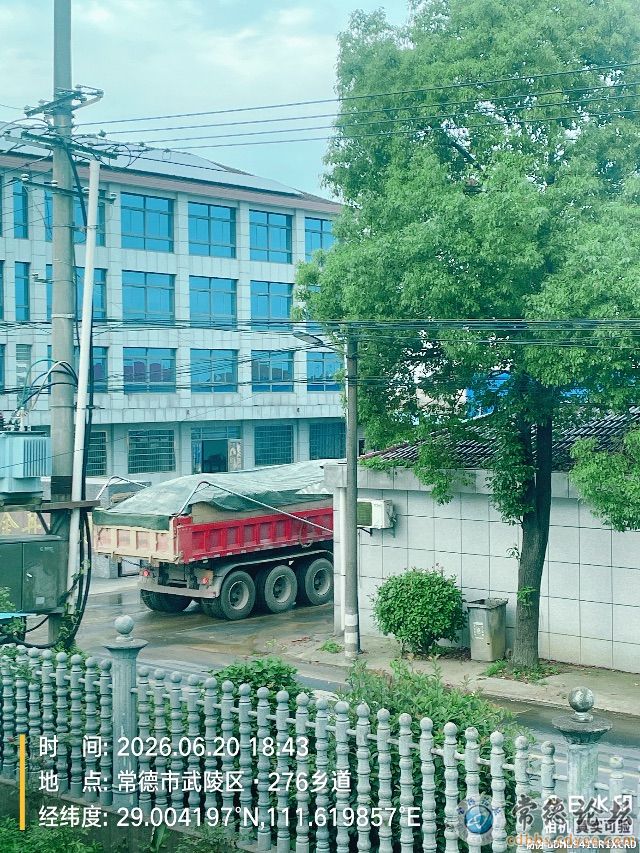 点击查看原图 触屏版
