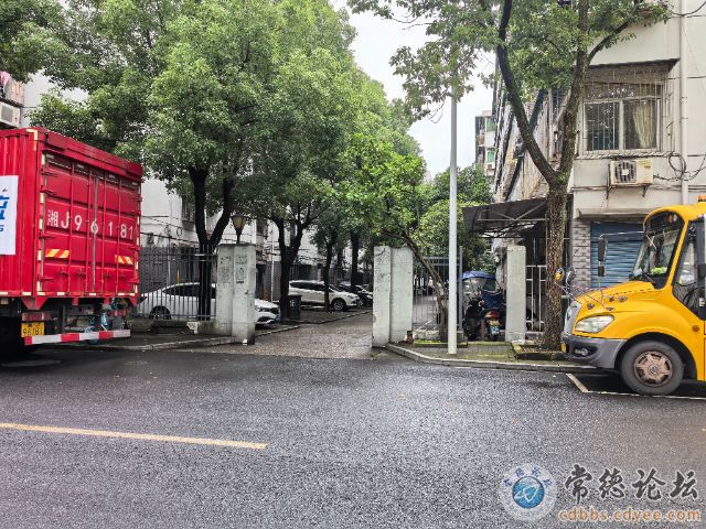 触屏版