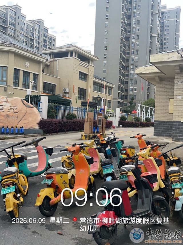 触屏版