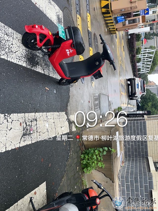 触屏版