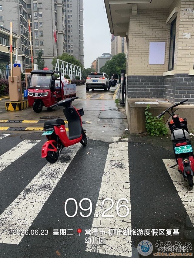 触屏版