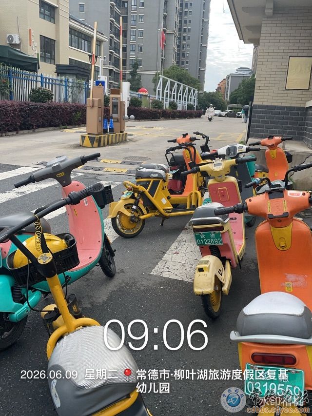 触屏版