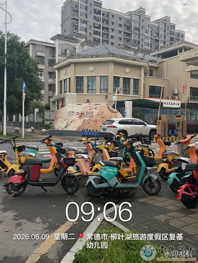 触屏版