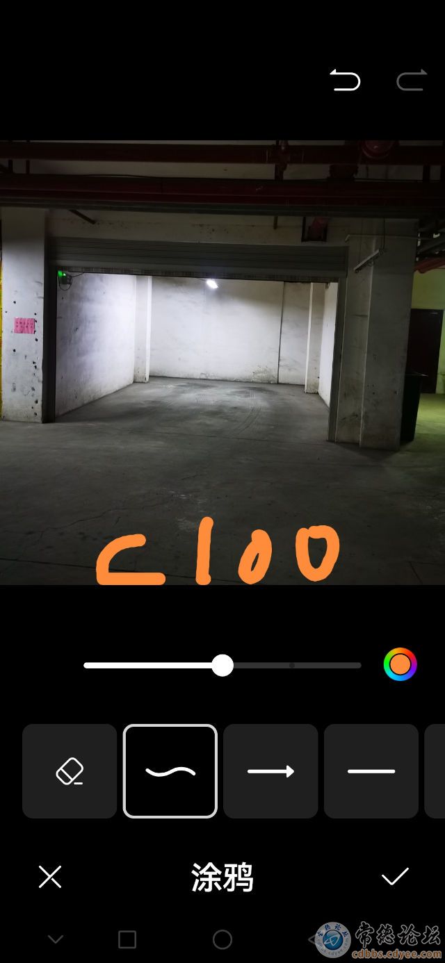 触屏版