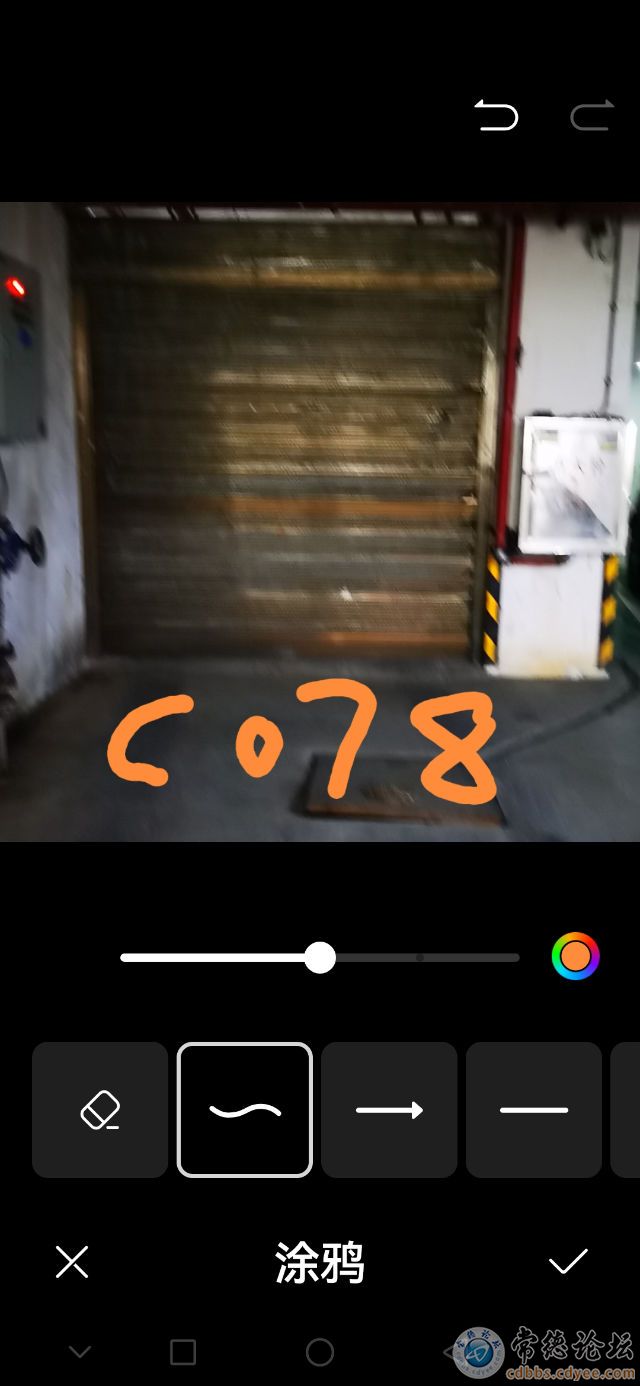 触屏版