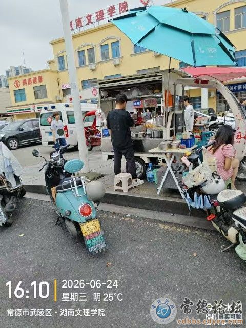 触屏版