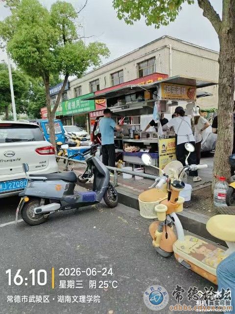 触屏版