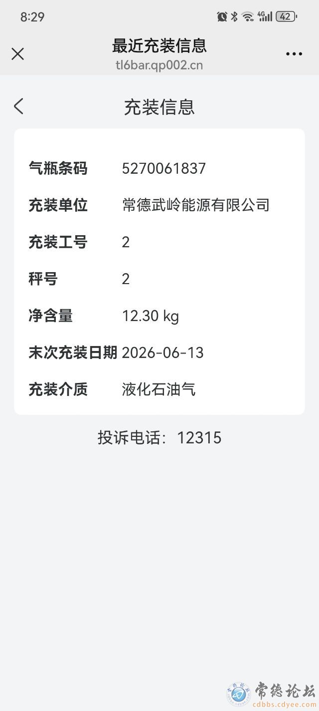 触屏版