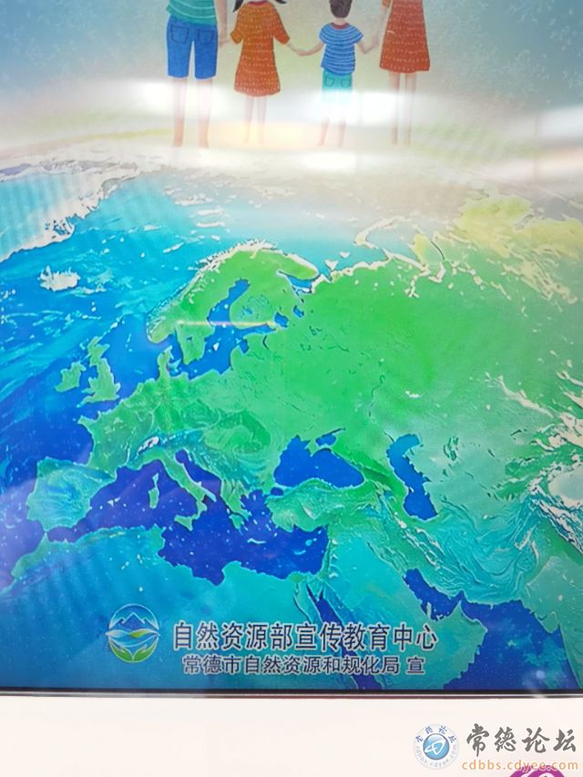 触屏版