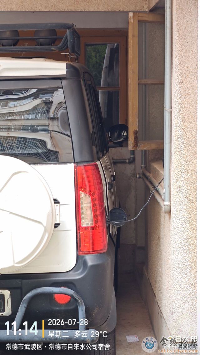 触屏版