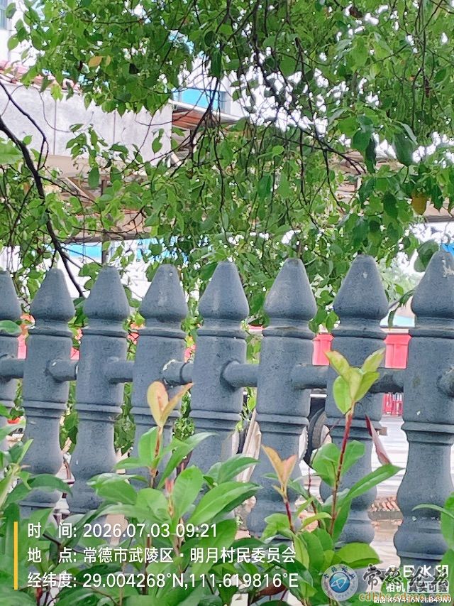 触屏版