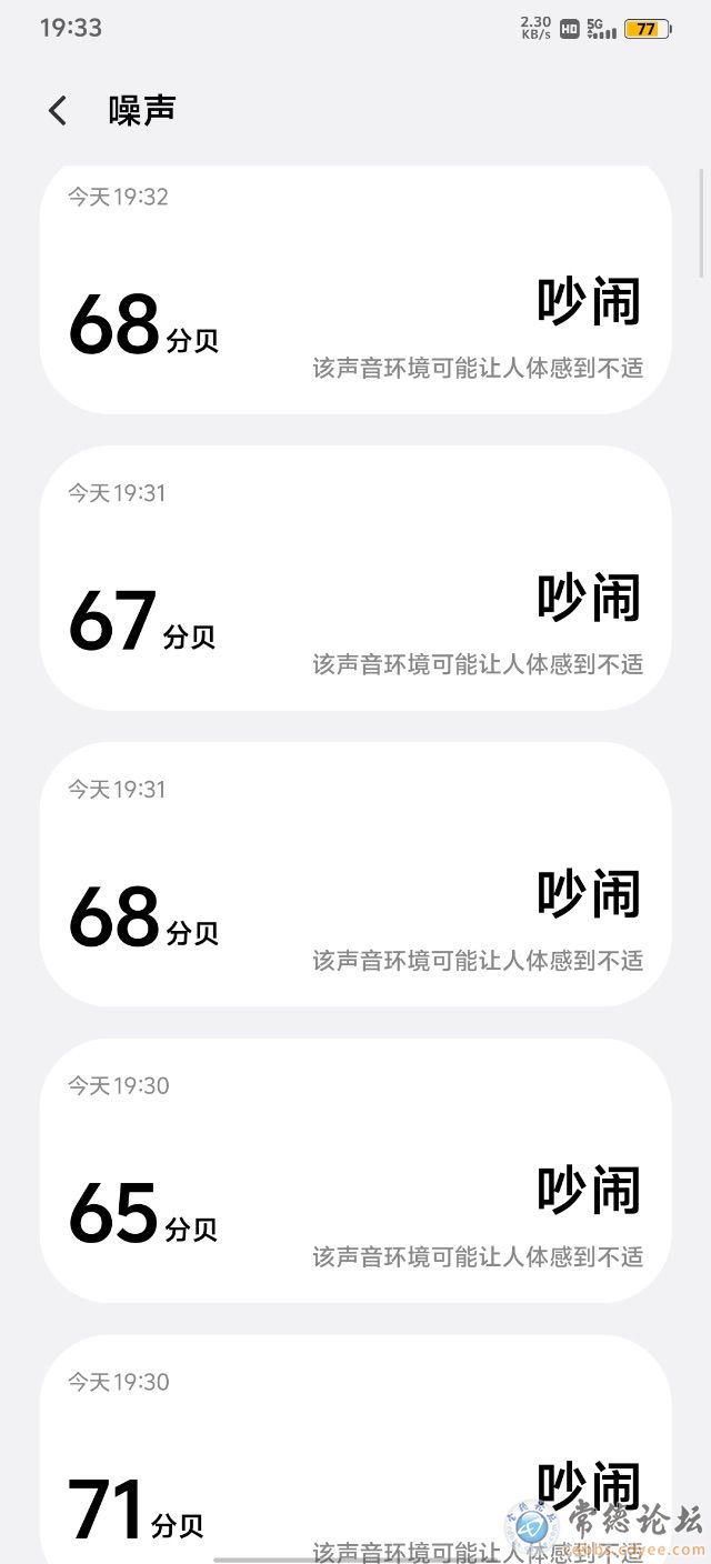 触屏版