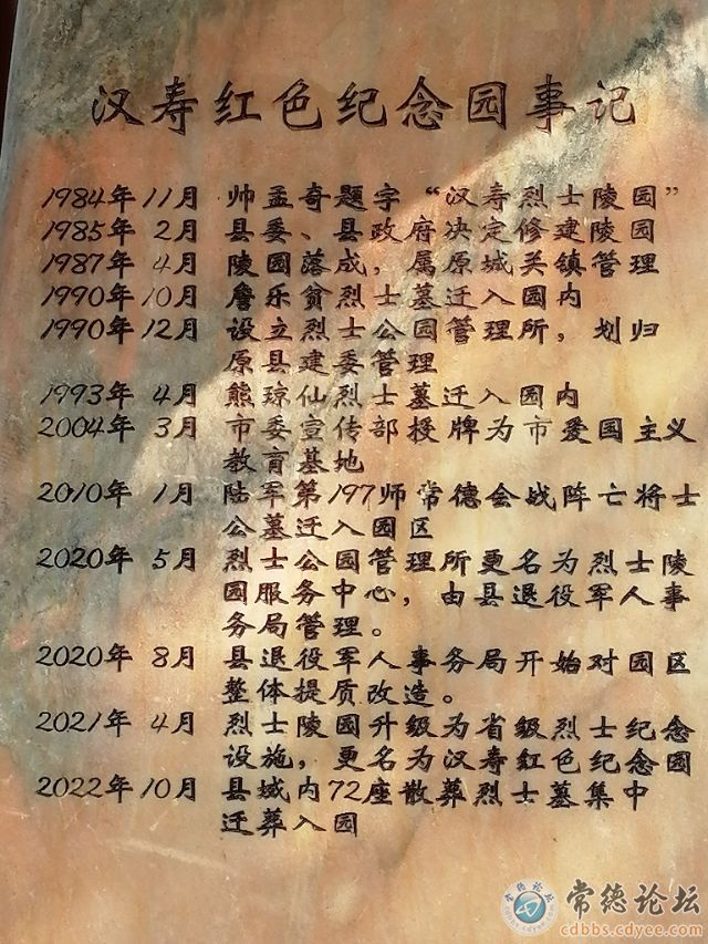 触屏版