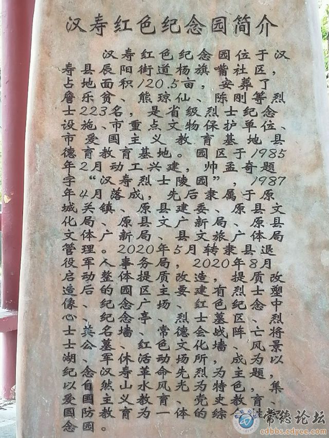 触屏版