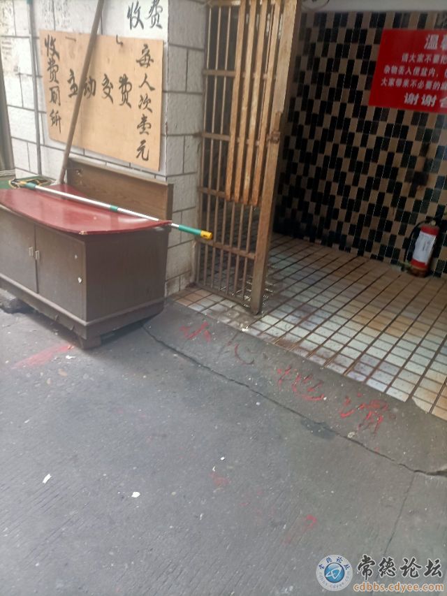 触屏版