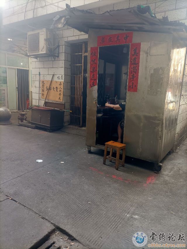 触屏版