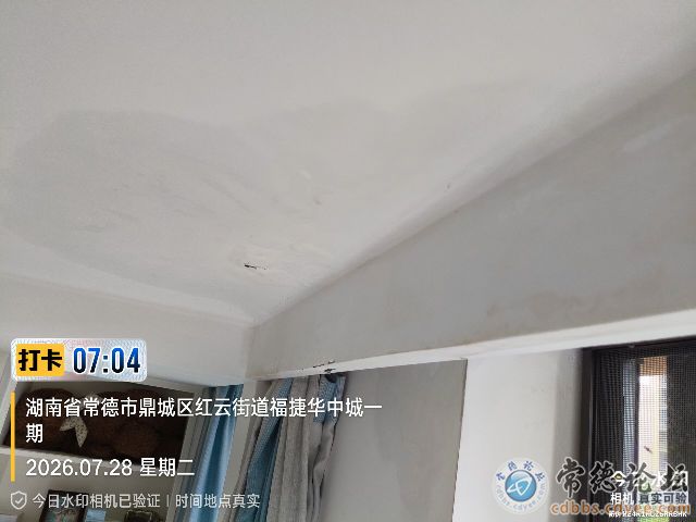 触屏版