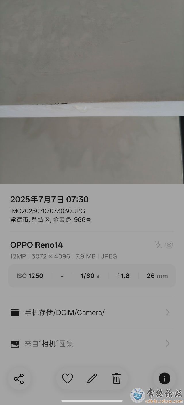 触屏版