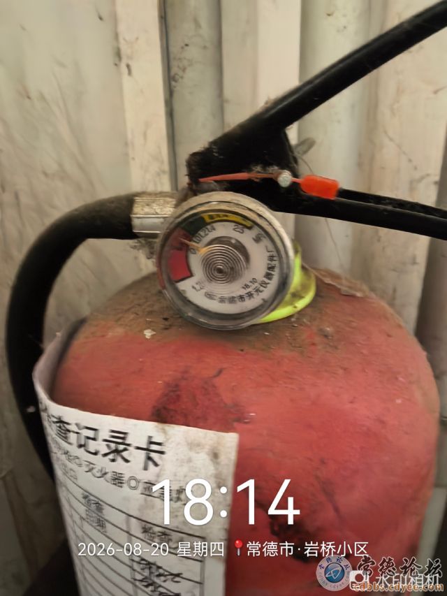触屏版