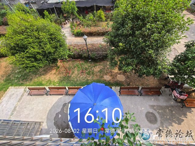 触屏版