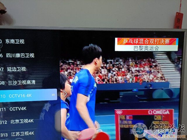 触屏版