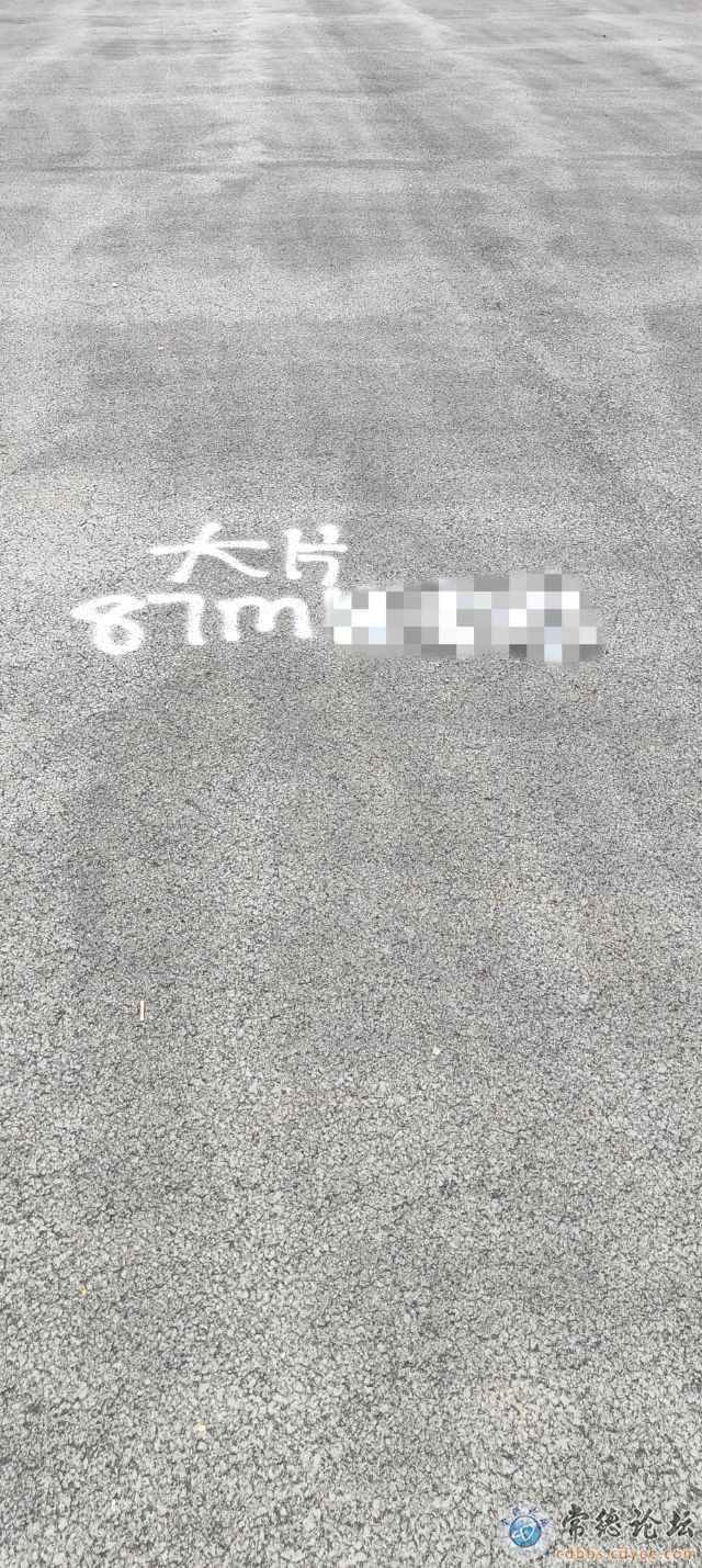 触屏版