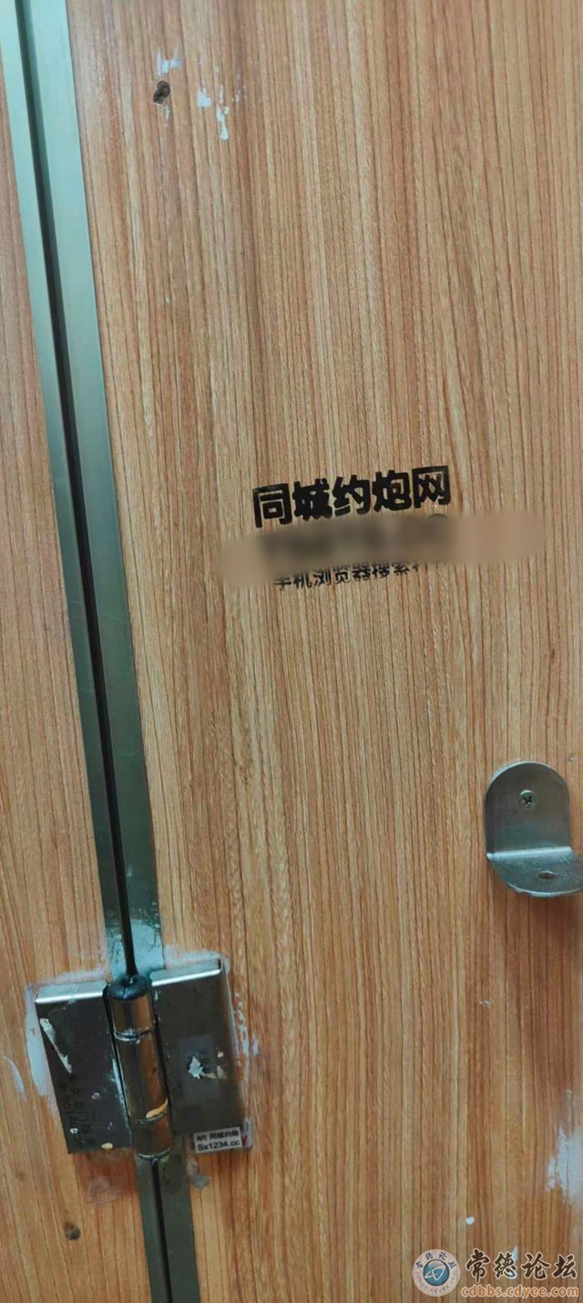 触屏版