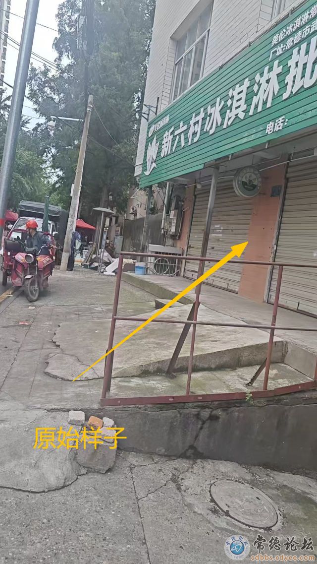 触屏版