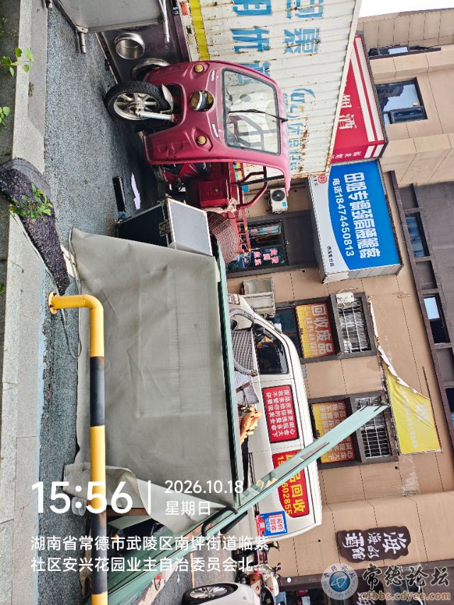 触屏版