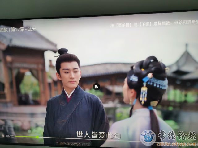 触屏版