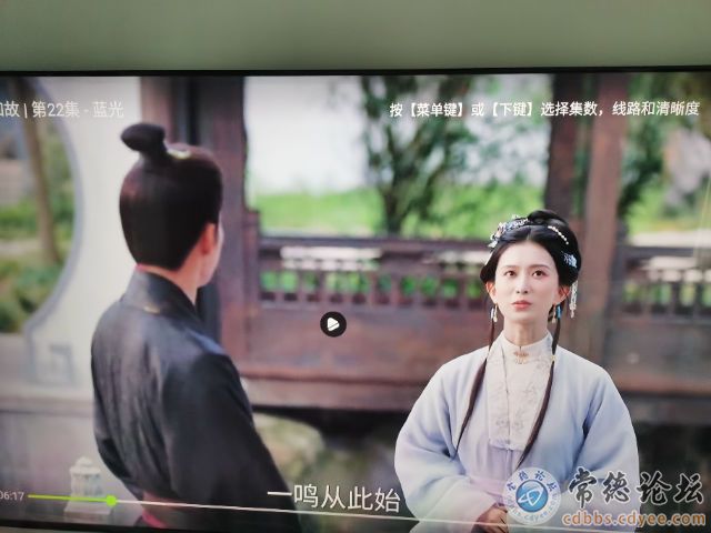 触屏版