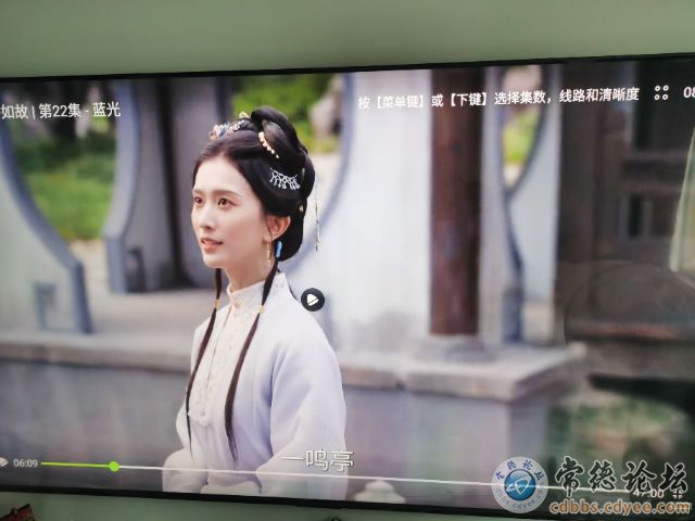 触屏版