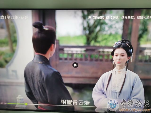触屏版