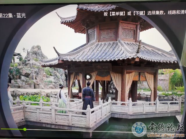 触屏版