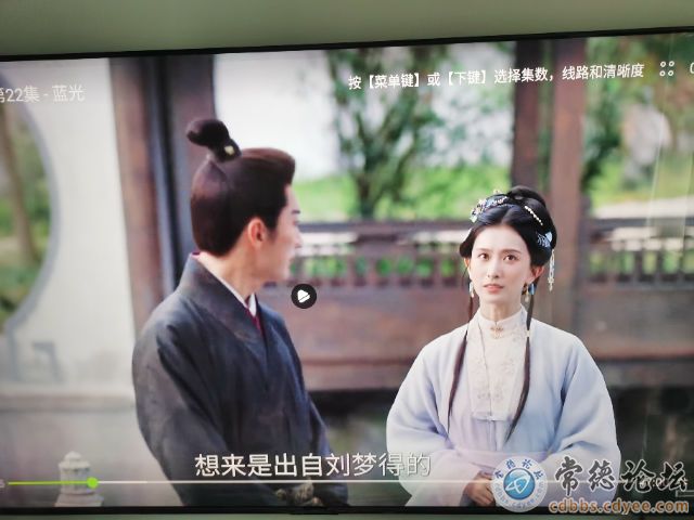 触屏版