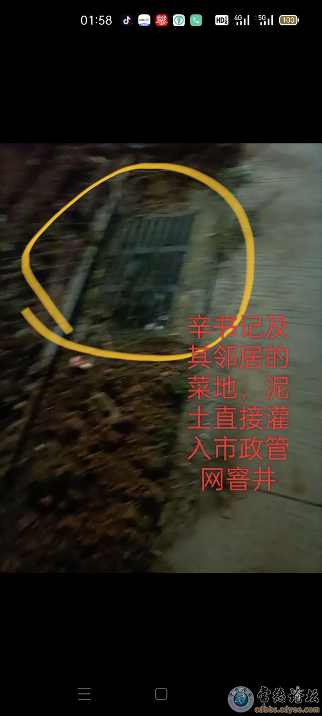 触屏版