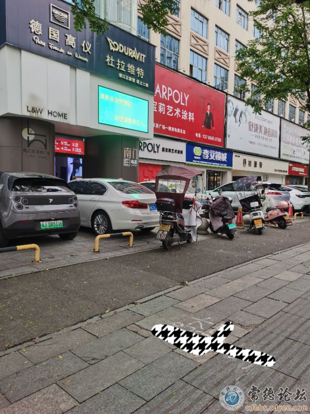 触屏版