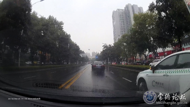 第一次恶意别车