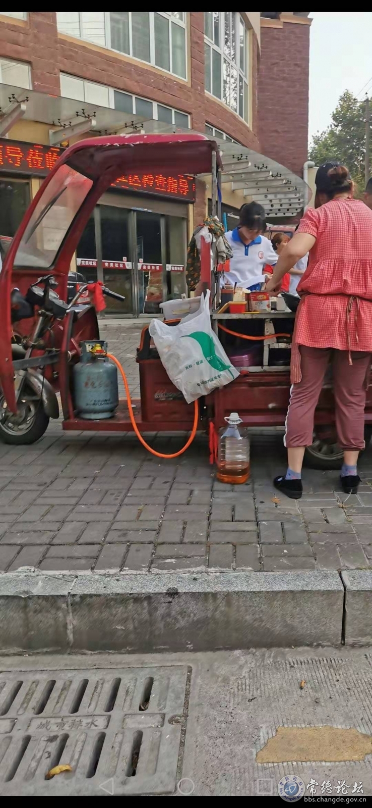 社区门口