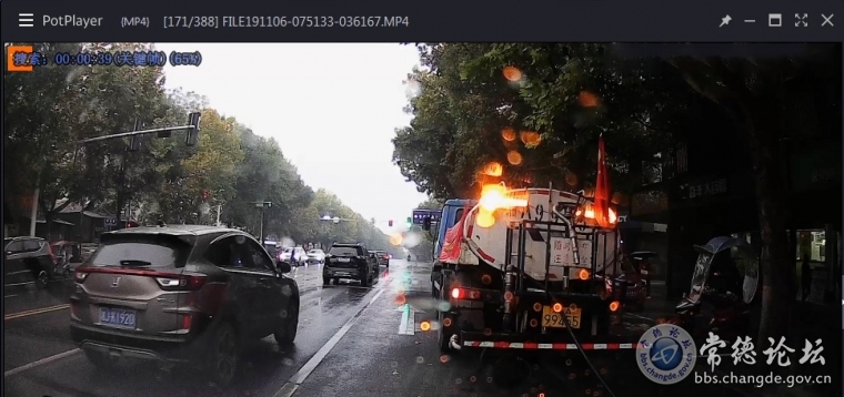 绿灯亮了，但它不动