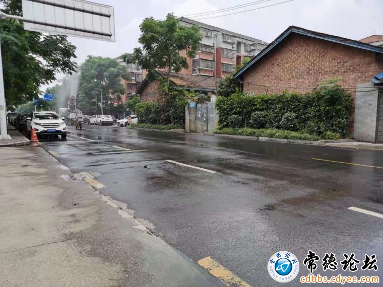 碑吉边路