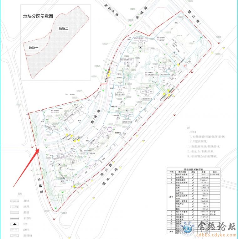 图示位置