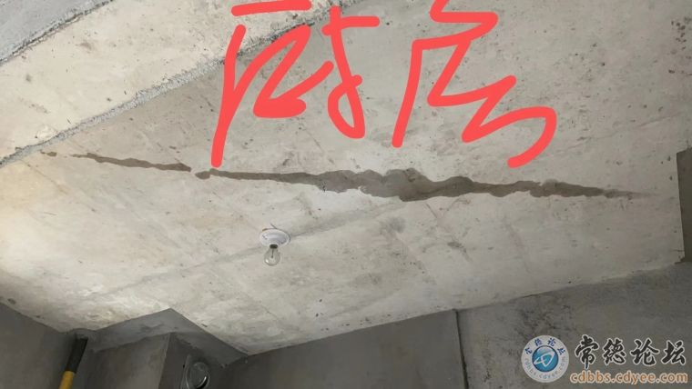 中建滨江府