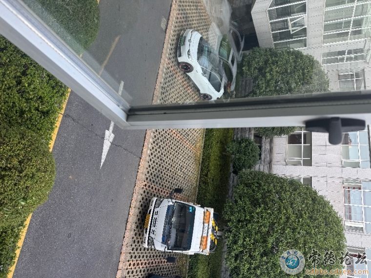 触屏版