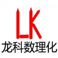 鼎城家教