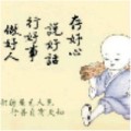 zhq0301